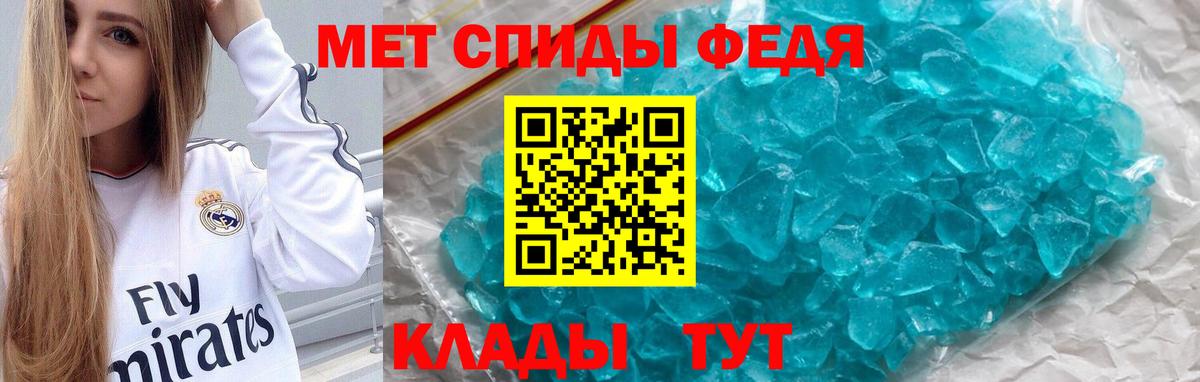 Бошки Шишки  Cocaine  Прокопьевск  ТГК  APVP СОЛЬ   ГАШ  МЕФ кристаллы  Вход с VPN  МЕТАМФЕТАМИН  Купить 