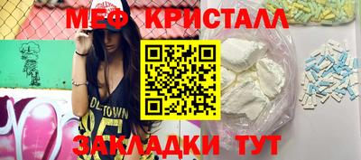 jwh Пыть-Ях