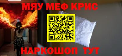 марихуана Пугачёв