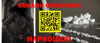 марихуана Пугачёв