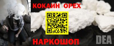 марихуана Пугачёв