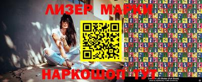 марихуана Пугачёв
