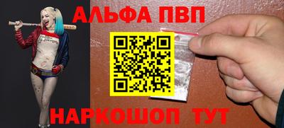марихуана Пугачёв