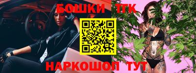 марихуана Пугачёв