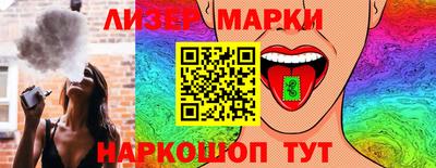 марихуана Пугачёв