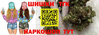 марихуана Пугачёв