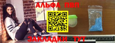 марихуана Пугачёв