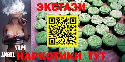 jwh Пыть-Ях