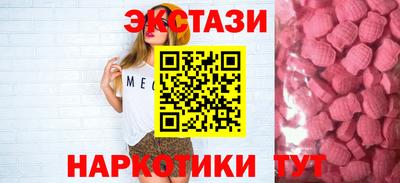 марихуана Пугачёв
