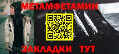 марихуана Пугачёв