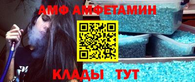 марихуана Пугачёв