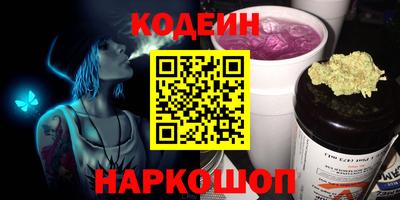jwh Пыть-Ях