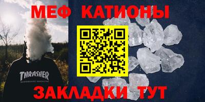 марихуана Пугачёв
