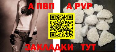 марихуана Пугачёв