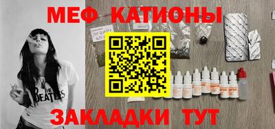 марихуана Пугачёв