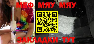 марихуана Пугачёв